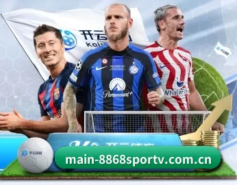 main-8868sportv.com.cn APP