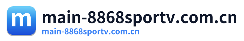 main-8868sportv.com.cn